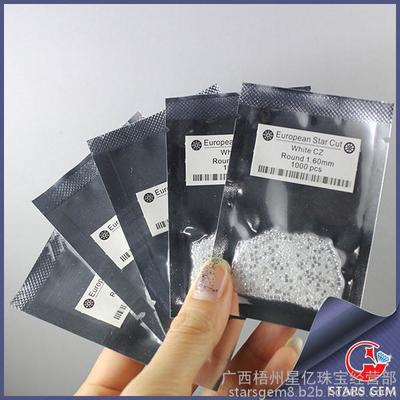 圓形蠟鑲鋯石與白色小鋯石裸石 廣西梧州星億珠寶經營部的高品質批發選擇